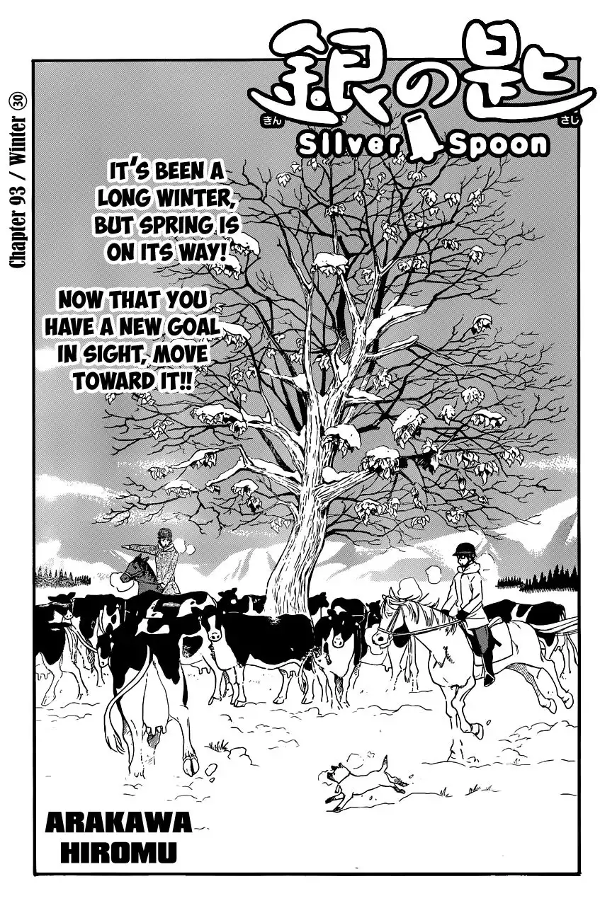 Silver Spoon Chapter 93 6